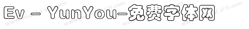 Ev - YunYou字体转换